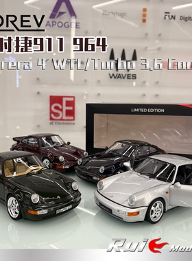 预1:18诺威尔 保时捷911 964 Carrera 4 WTL/Turbo 3.6 Coupe车模
