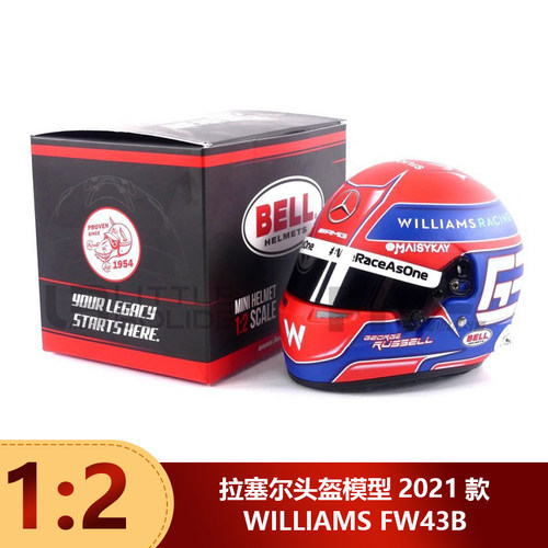 特价 预1:2 Bell威廉姆斯F1 FW43B 2021拉塞尔头盔模型汽车模型