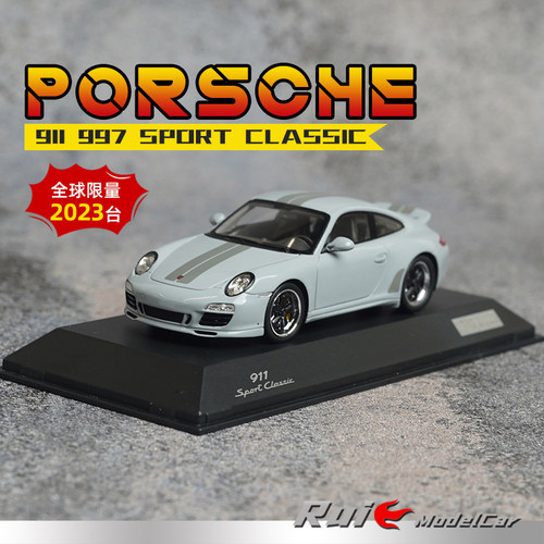 预1:43德国保时捷原厂911 997 Sport Classic树脂限量汽车模型
