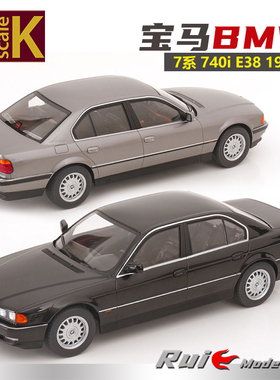 预1:18 KK-Scale宝马BMW 7系 740i E38 1994款合金汽车模型摆件