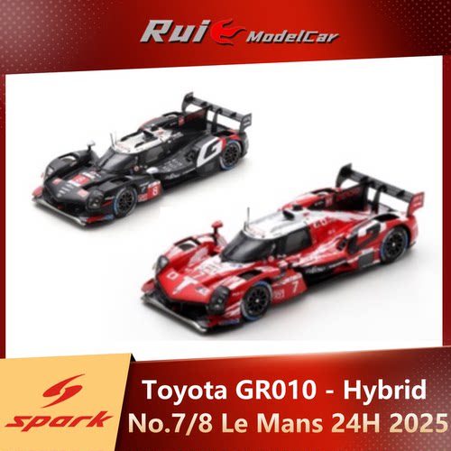 现货1:43 SPARK 丰田GR010混合动力车#7 #8 2025勒芒24h耐力车模