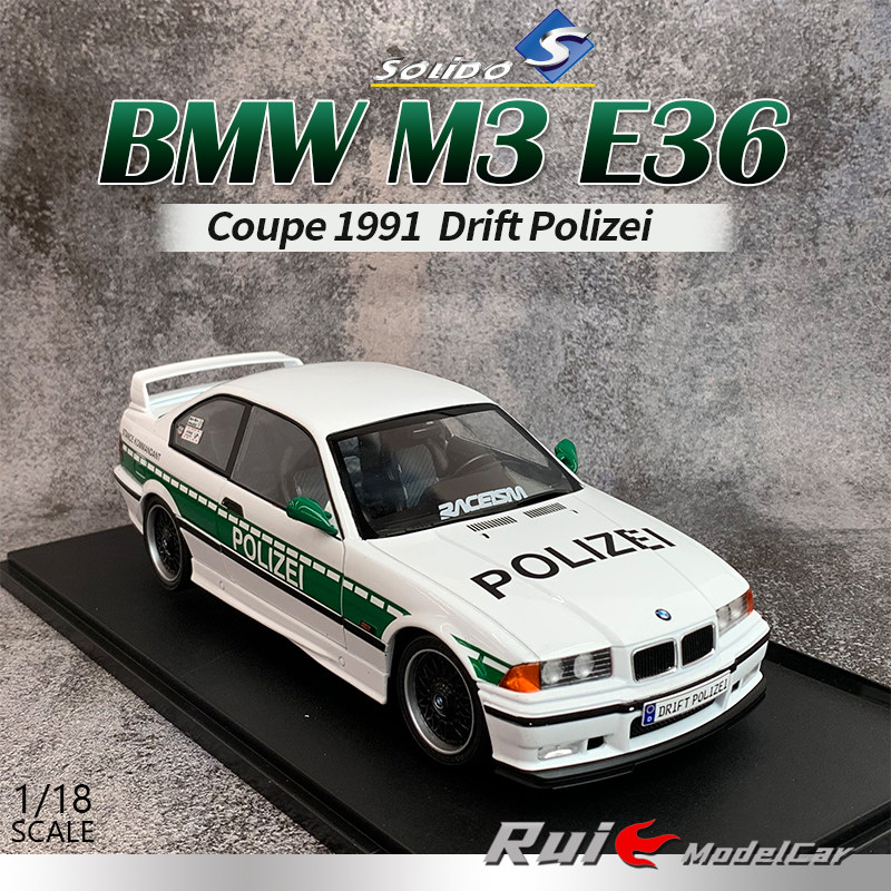 1:18 索立德宝马M3 E36 Coupe 1991 Drift Polizei警车汽车模型图片