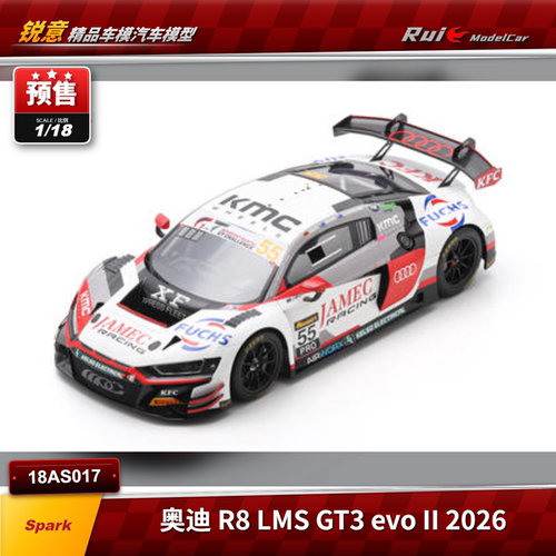 预1:18 Spark 奥迪R8 LMS GT3 evo 2026年巴瑟斯特12H耐力赛车模