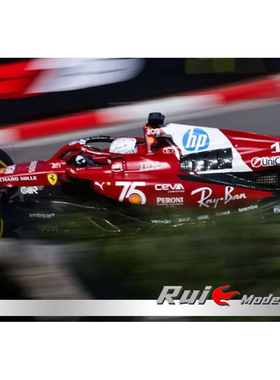 预1:12 BBR法拉利SF-25 2025摩纳哥站勒克莱尔汉密尔顿F1亚军车模