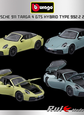 现1:18比美高 保时捷911 Targa4 GTS Hybrid Type 992.2 2025车模