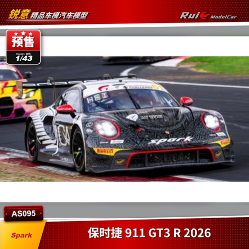 预1:43 Spark 保时捷 911 GT3 R 2026年巴瑟斯特12H耐力赛车模