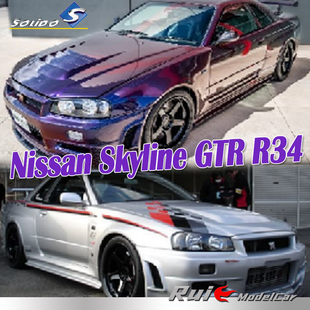 R34 索立德日产天际线Nissan GTR TUNE汽车模型 Skyline 预1