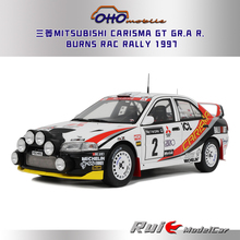 预1:18 OTTO 三菱CARISMA GT GR.A R. 1997 RAC拉力赛车模收藏