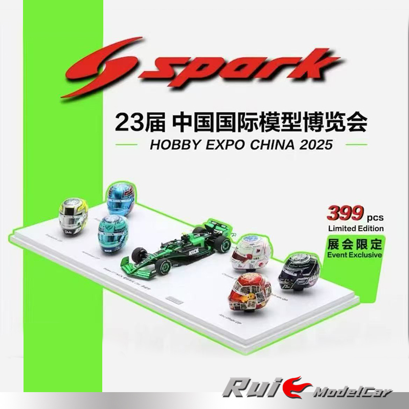 1:43 Spark周冠宇索博F1 C44头盔套礼盒北展限定汽车模型周边