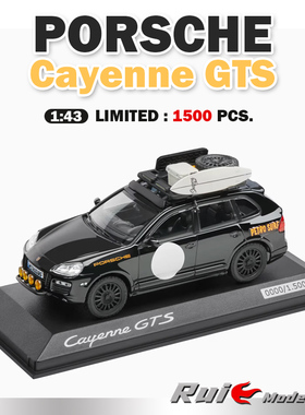 预1:43 保时捷原厂卡宴Cayenne GTS E1