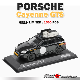 预1:43 保时捷原厂卡宴Cayenne GTS E1