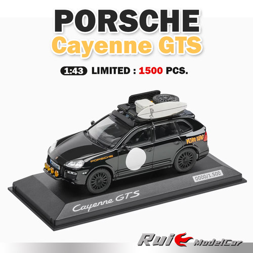 预1:43 保时捷原厂卡宴Cayenne GTS E1