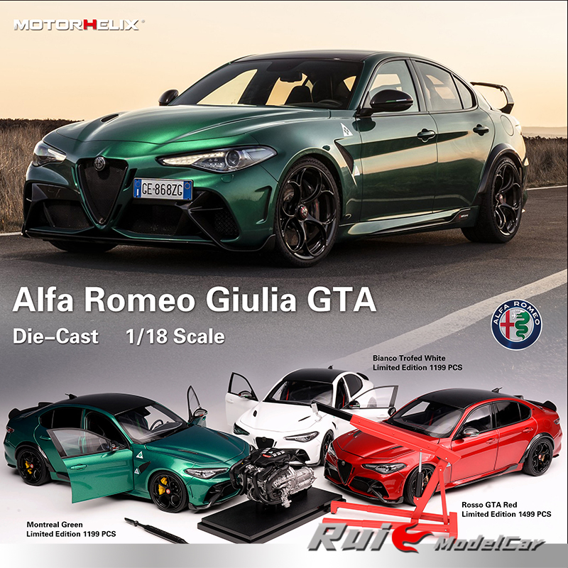 预1:18 MOTORHELIX阿尔法罗密欧Alfa Romeo Giulia GTA汽车模型