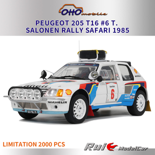 T16 SALONEN SAFARI OTTO标志205 RALLY 1985汽车模型