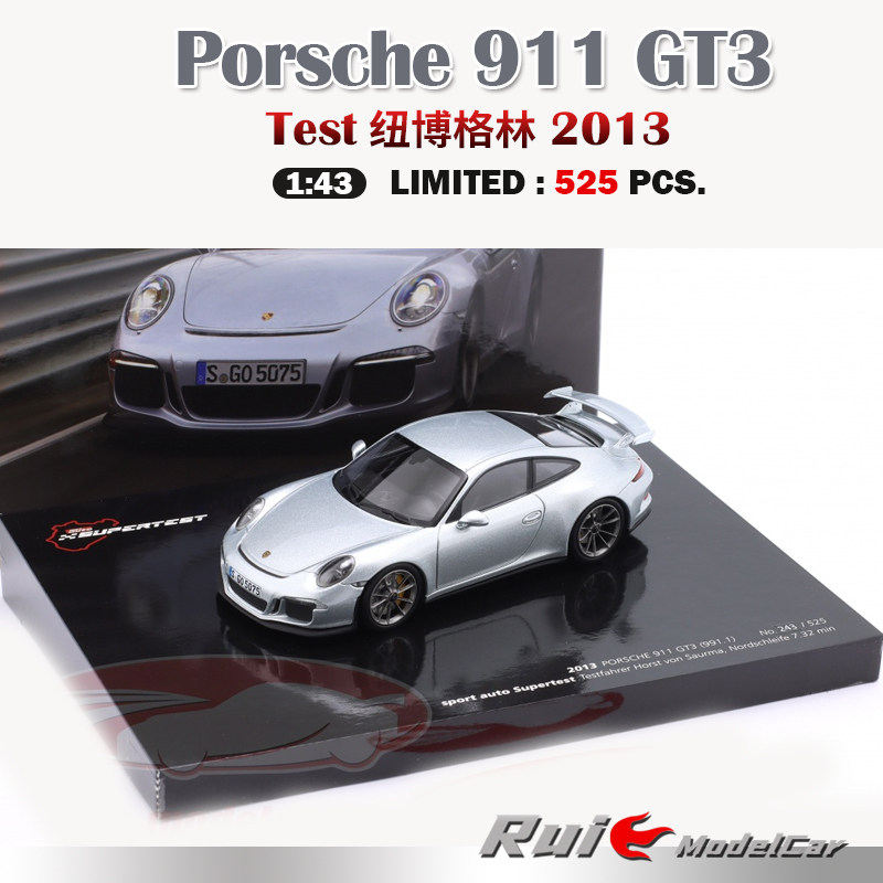 礼盒版 预1:43 迷你切保时捷911 GT3 Test纽博格林2013汽车模型图片