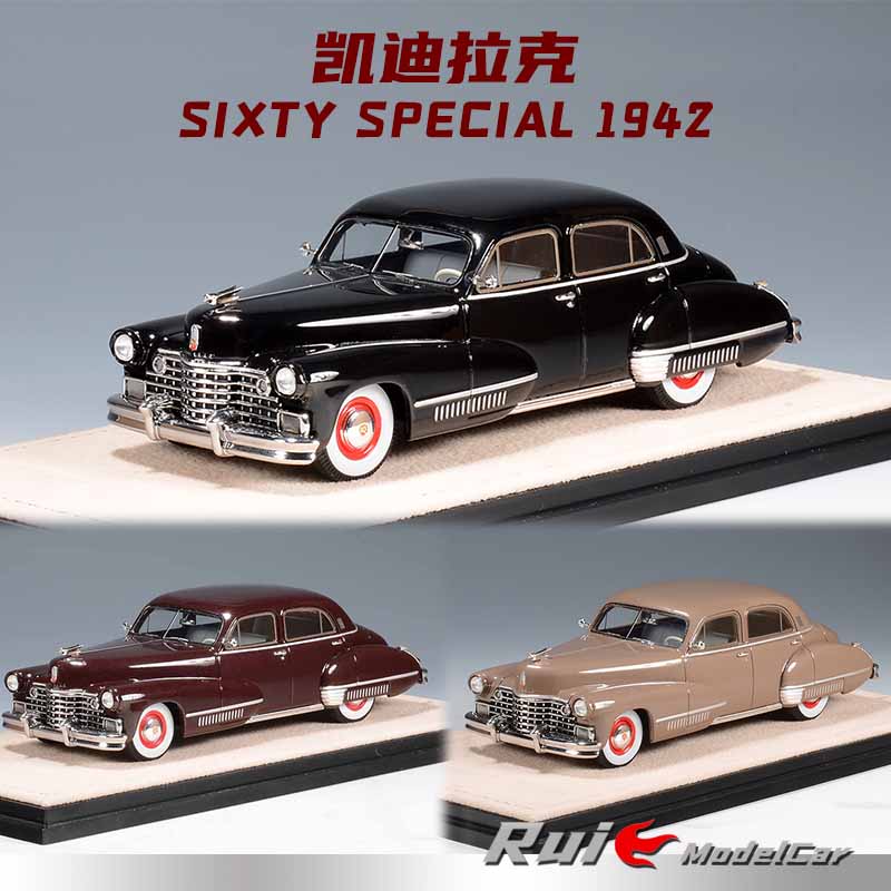 1:43 GLM & Stamp Models凯迪拉克Sixty Special 1942汽车模型