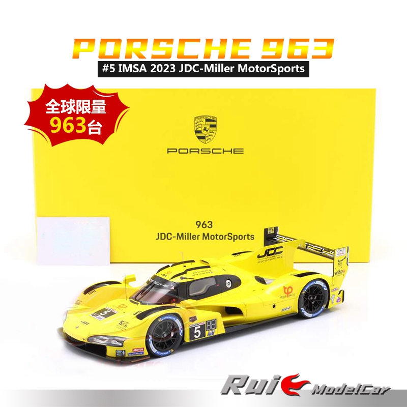 预1:18德国保时捷原厂Porsche 963#5 IMSA 2023树脂汽车模型摆件