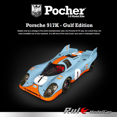 现货1:8 Pocher保时捷Porsche 917K 超跑GULF/马天尼涂装拼装车模
