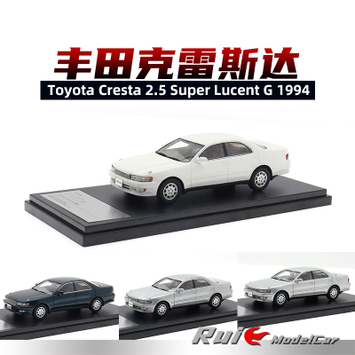 1:43 Hi-Story丰田克雷斯达Cresta Super Lucent G 1994汽车模型