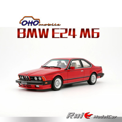 预1:18 OTTO宝马BMW E24 M6 1986树脂老爷车仿真汽车模型收藏摆件