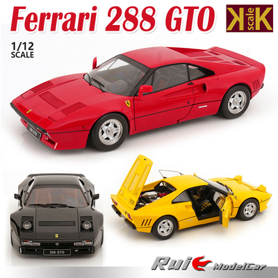 预1:12 KK-Scale法拉利Ferrari 288 GTO1984合金汽车模型收藏摆件