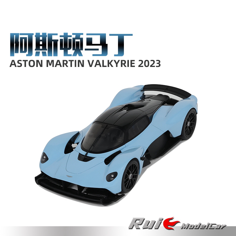 预1:18 GT-Spirit阿斯顿马丁女武神VALKYRIE 2023超跑汽车模型
