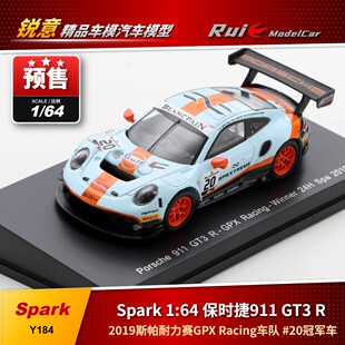 保时捷911 GT3 预1 20冠军车 Spark 2019斯帕赛 汽车模型