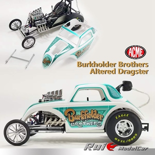 预1:18 ACME Burkholder Brothers Altered Dragster汽车模型摆件