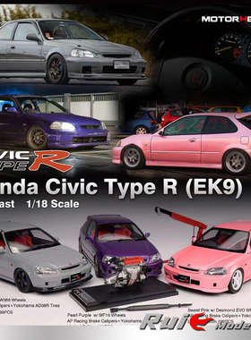 1:18 MOTORHELIX本田思域Civic TypeR EK9合金全开限量汽车模型