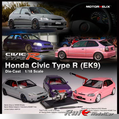 1:18 MOTORHELIX本田思域Civic TypeR EK9合金全开限量汽车模型