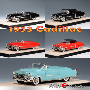 预1:43 Stamp Models 凯迪拉克Eldorado Convertible1953汽车模型