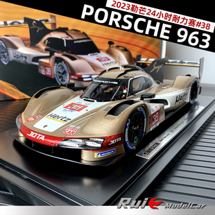预1:18德国保时捷原厂963 #38 2023勒芒24小时耐力赛Jota汽车模型