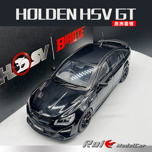 1:18 Biante澳洲霍顿Holden HSV GT合金全开汽车模型摆件