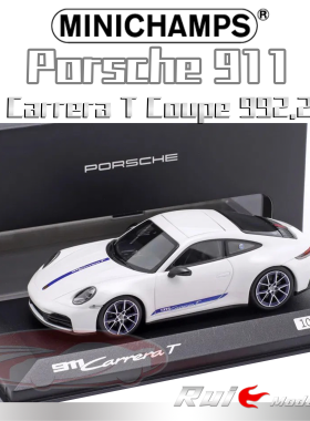 预1:43 迷你切 保时捷Porsche 911 Carrera T Coupe 992.2车模