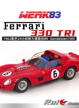 预1:18 Werk83法拉利330 TRI 1962勒芒24h耐力赛胜利#6汽车模型