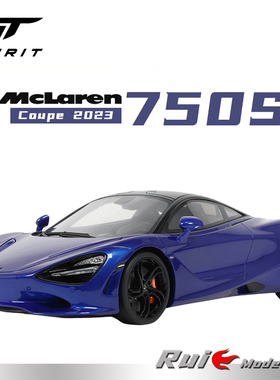 预1:18 GT-Spirit迈凯伦McLaren 750S Coupe 2023树脂汽车模型