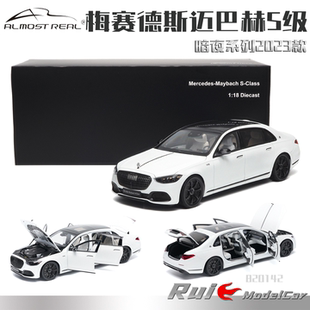 现货1:18 AR 梅赛德斯迈巴赫S级 暗夜系列2023款汽车模型