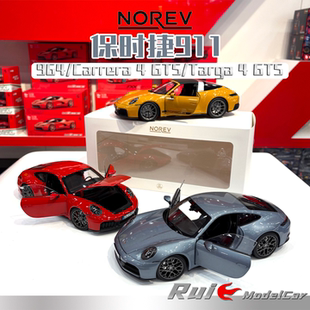 现货1:18 诺威尔 保时捷911 Carrera 4 GTS/2025款964车模收藏