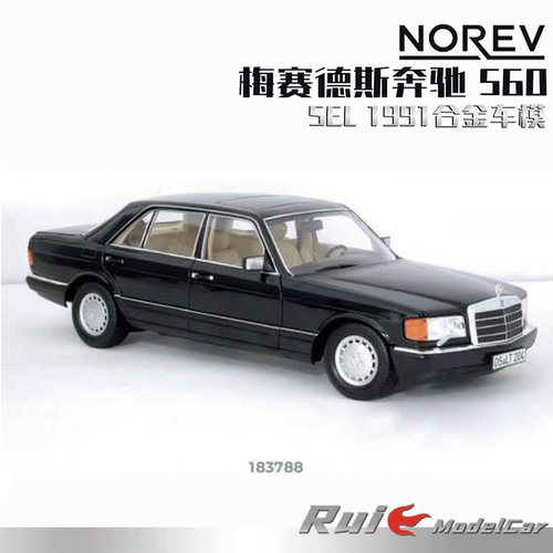预1:18 NOREV 梅赛德斯奔驰 560 SEL 1991合金车模