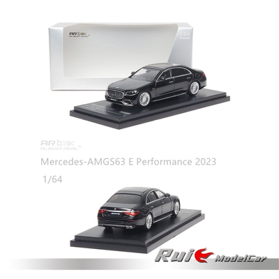 1:64似真AR AlmostReal奔驰AMG S63 E Performance 2023汽车模型