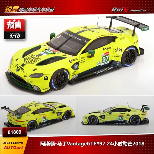 预1:18 AUTOart奥拓 阿斯顿·马丁VantageGTE 24小时勒芒2018车模