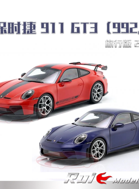 预1:18 诺威尔 保时捷 911 GT3旅行版（992.2）2025车模收藏摆件