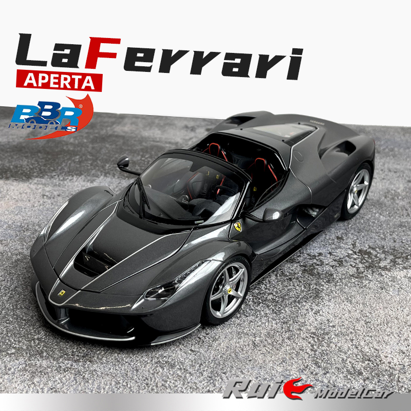 预1:18 BBR法拉利拉法LaFerrari Aperta 2016合金超跑汽车模型