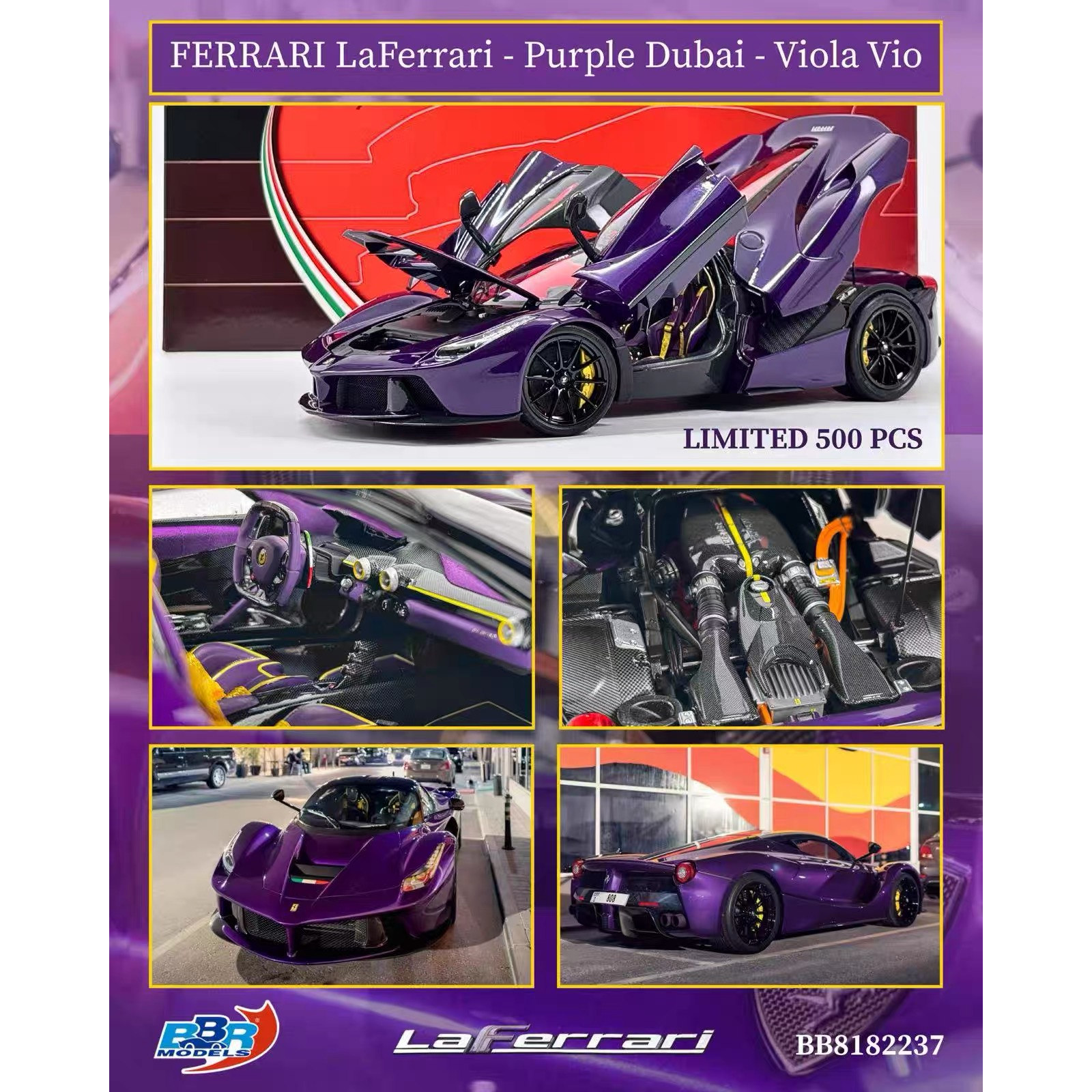 现货1:18 BBR 法拉利 拉法 迪拜紫合金全开汽车模型收藏车模