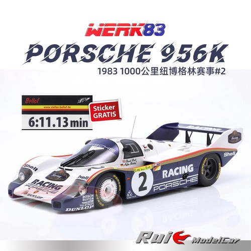 预1:12 Werk83保时捷956K 1983 1000公里纽博格林赛事#2汽车模型