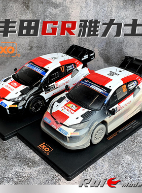 1:18 IXO丰田雅力士GR Yaris 2023 WRC Rally拉力赛车汽车模型