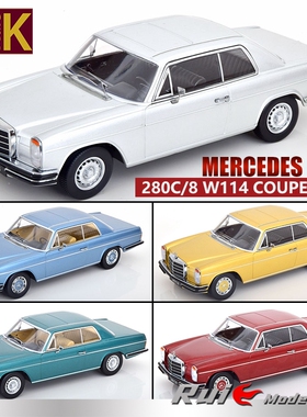 预1:18 KK-Scale梅赛德斯奔驰280C/8 W114 Coupe 1969汽车模型