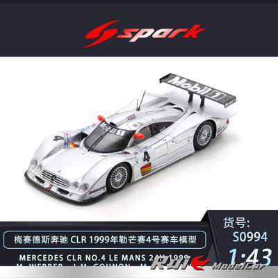 预1:43 Spark梅赛德斯奔驰Benz CLR 1999勒芒拉力赛4号汽车模型