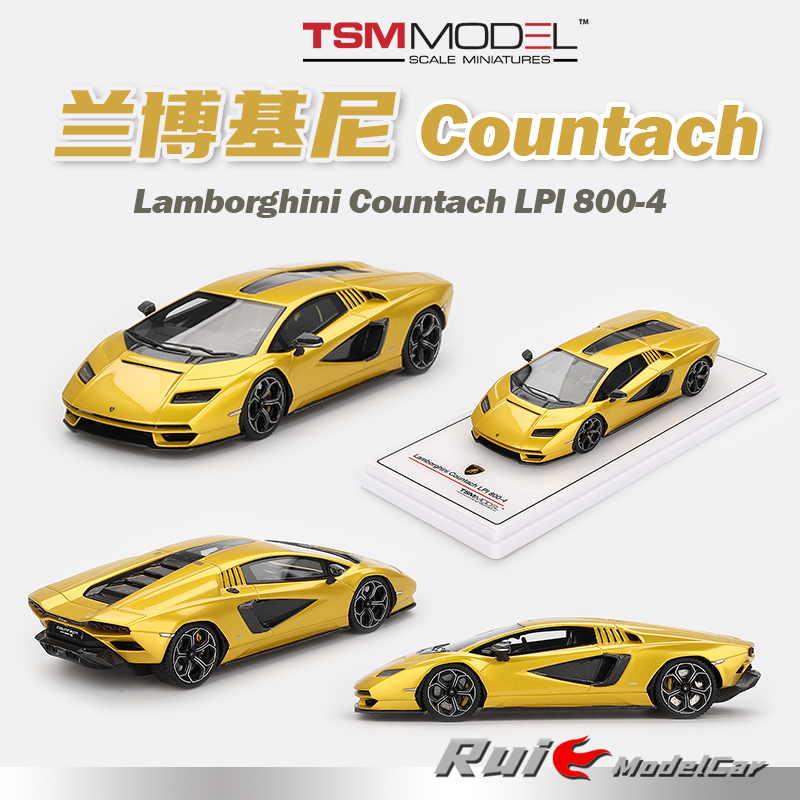 预1:43 TSM兰博基尼Lamborghini Countach LPI 800汽车模型