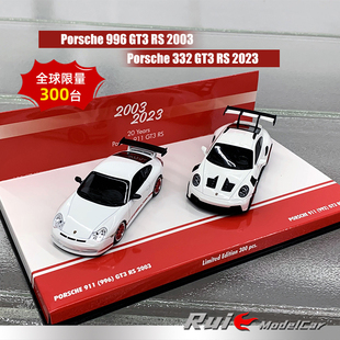 1:43迷你切保时捷911 GT3RS 96 2003 & 992 2023双车套装汽车模型